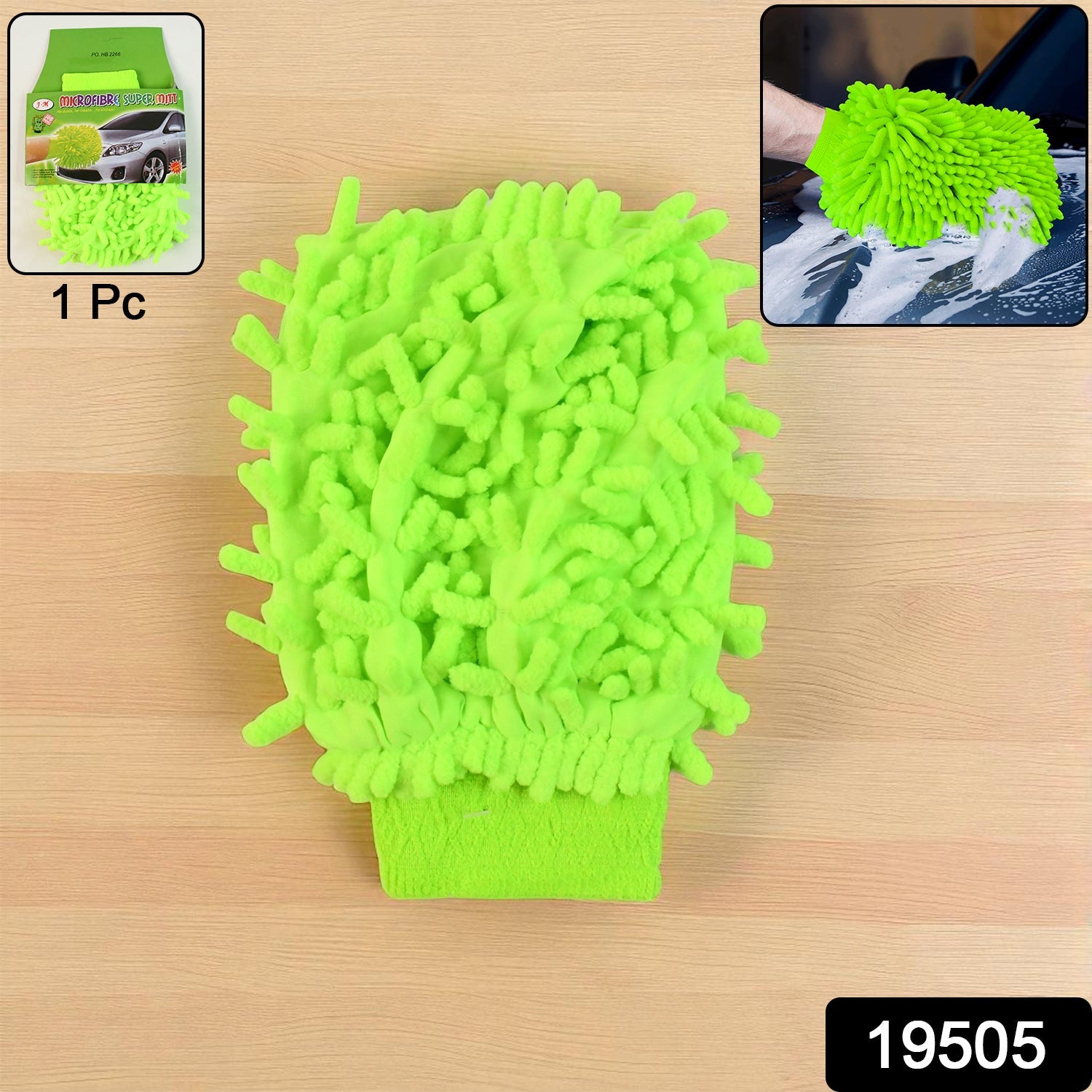 Soft Microfiber Bristles  Soft Microfiber Bristles